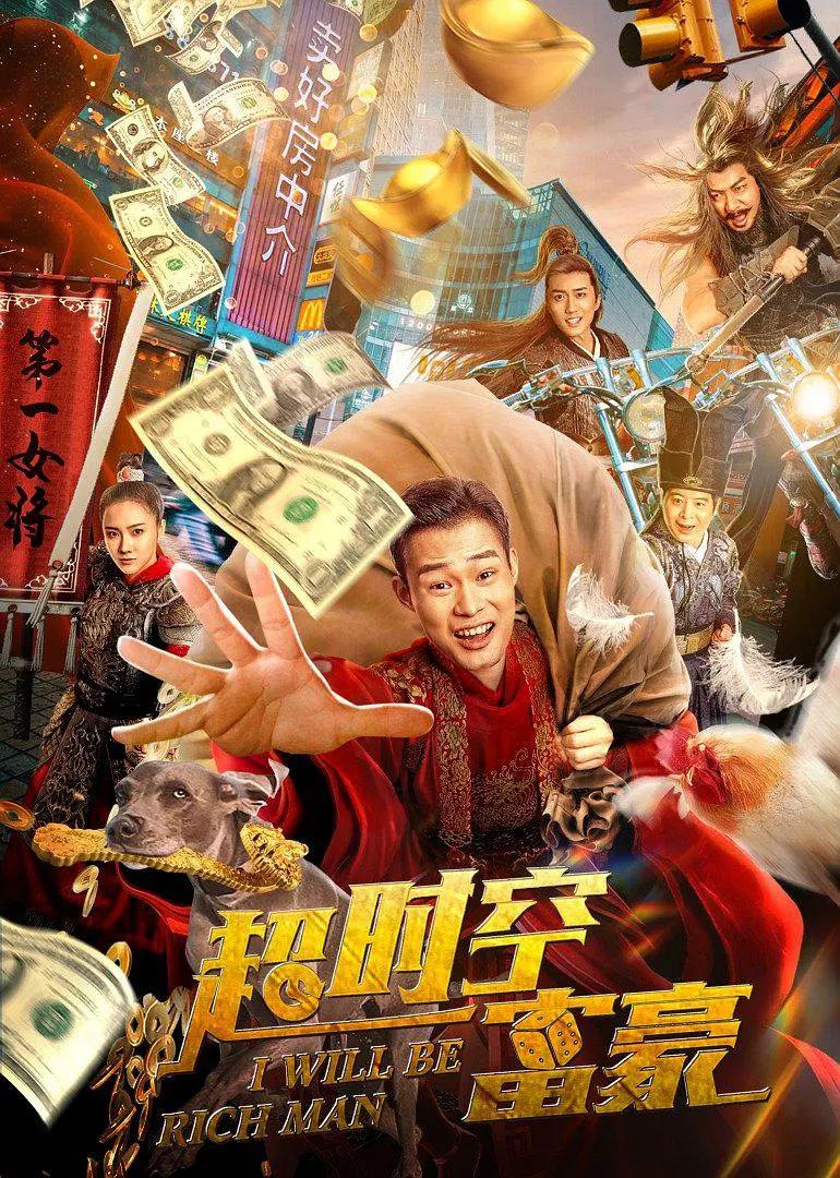 色欲香天天综合网无码