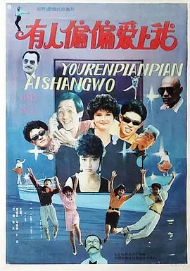 亚洲一区在线观看免费|精品欧美aⅴ一区二区三区视频|欧美亚洲另类大全|亚洲中文第一页 - BD英语HD在线观看