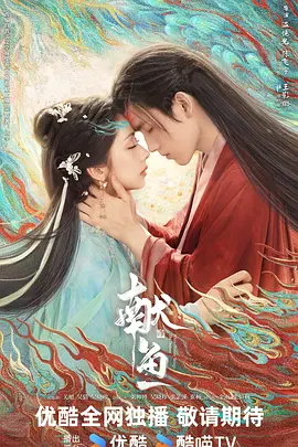 免费观看国产不卡福利