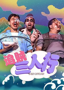 少妇高潮喷水流白浆a片