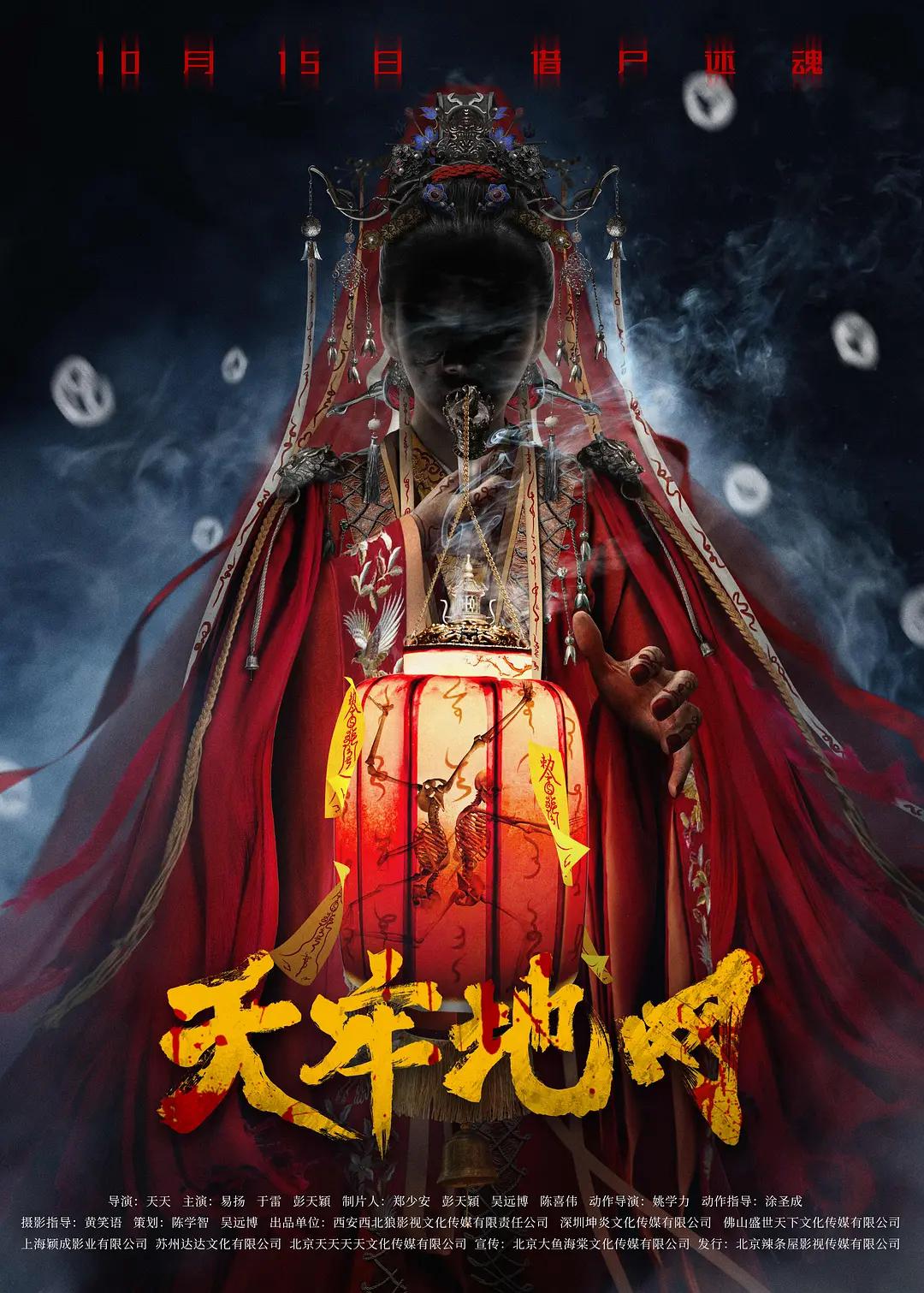 国产在线拍揄自揄视频不卡99 - 高清电影-免费完整版