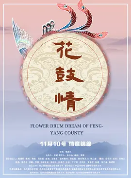 一区二区在线视频观看-一区二区在线免费视频-一区二区在线看-一区二区在线电影-久久精品久久精品国产大片-久久精品久久精品