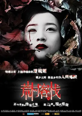 无码精品国产一区二区
