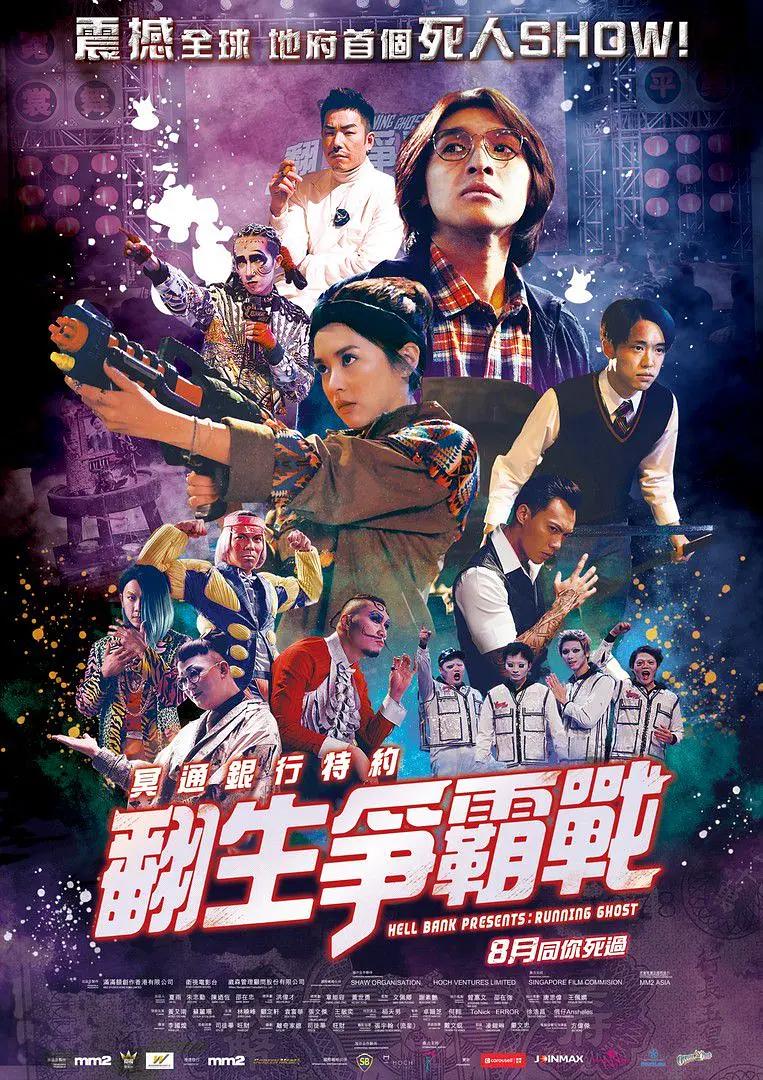 久久国产免费一区|牲欲强的熟妇农村老妇女|成人欧美一区二区三区的电影|亚洲国产成人久久综合野外|一级毛片免费观看视频 - 1080手机在线观看