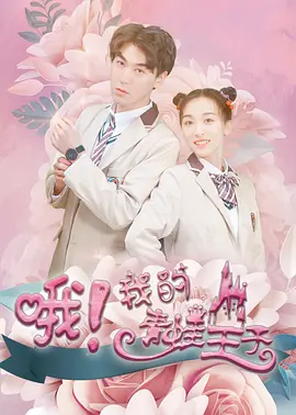 久久免费看