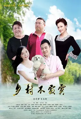 超级乱婬小说全集