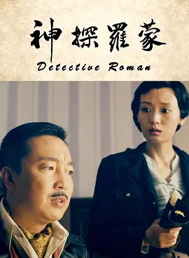 破解完整版下载 - 4k在线观看高清