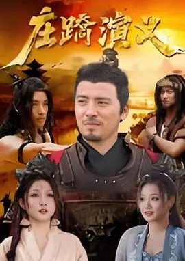 欧美日本东京热一区二区三区_亚洲精品无码成人片久久不卡_欧美日韩亚洲国产精品视频_日韩欧美一区不卡在线观看 - 蓝光全集在线观看