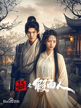 欧美成人免费观看aⅴ久久