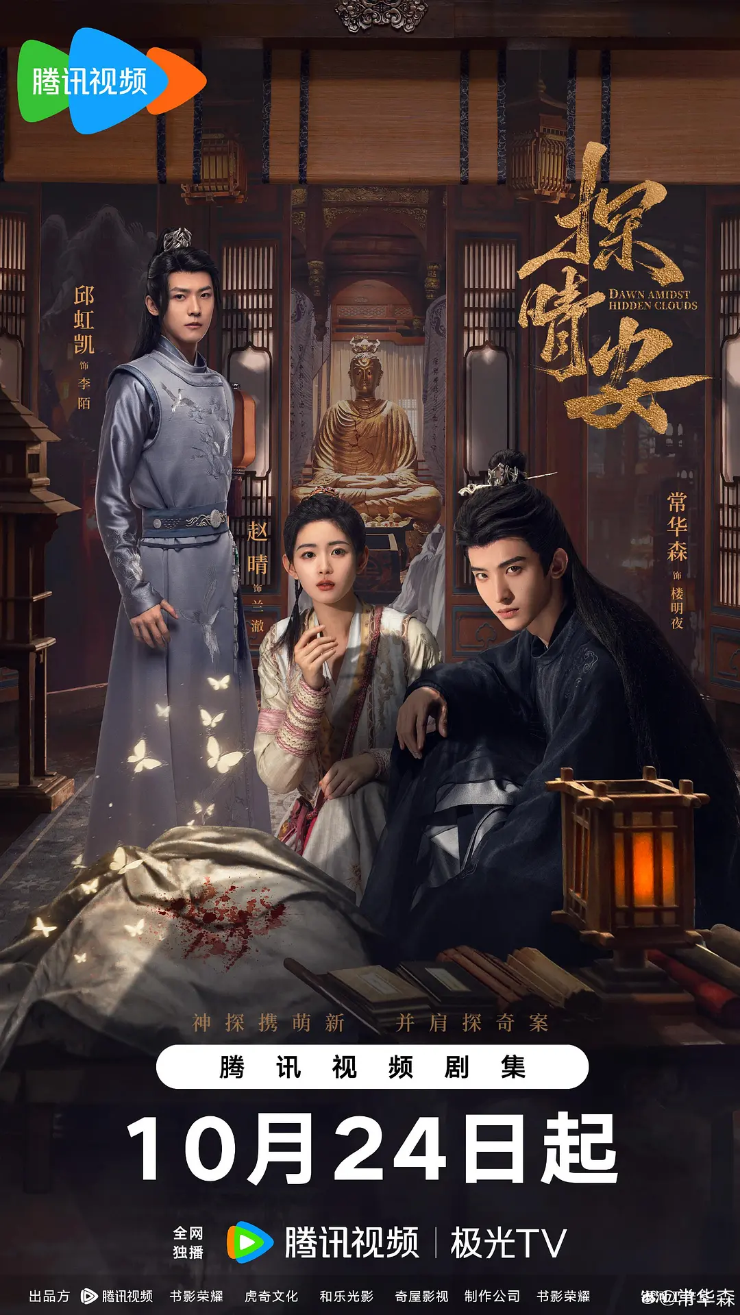 av无码播放一区_精品一区二区无码免费在线观看_日韩欧美亚洲每日更新在线观看_国产超碰av无码一区二区