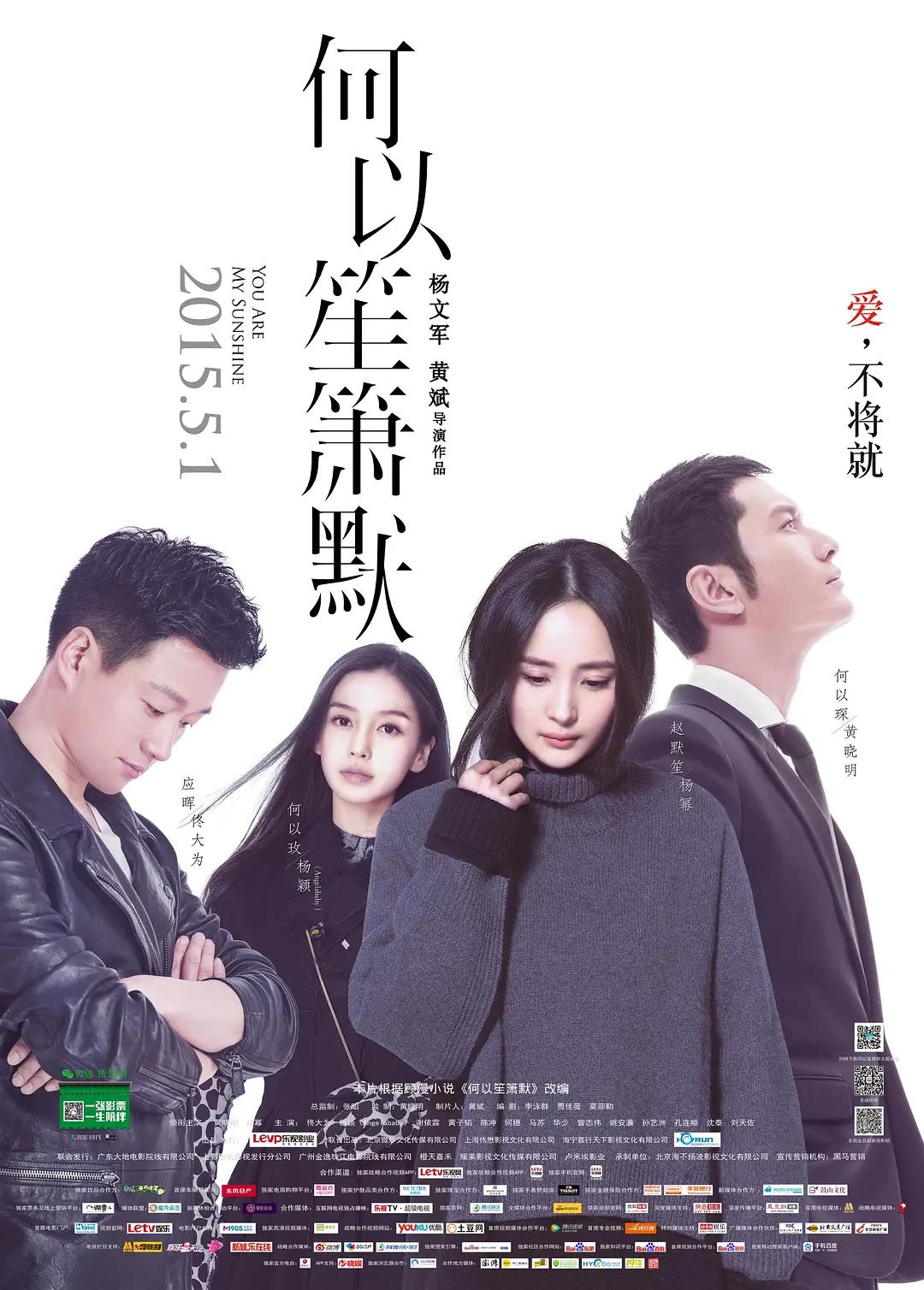 国产精品免费视频色拍拍_99精产国电影品一二三产区区别_久久久中文久久久无码_成人免费无码大片a毛片抽搐 - BD韩语手机在线看