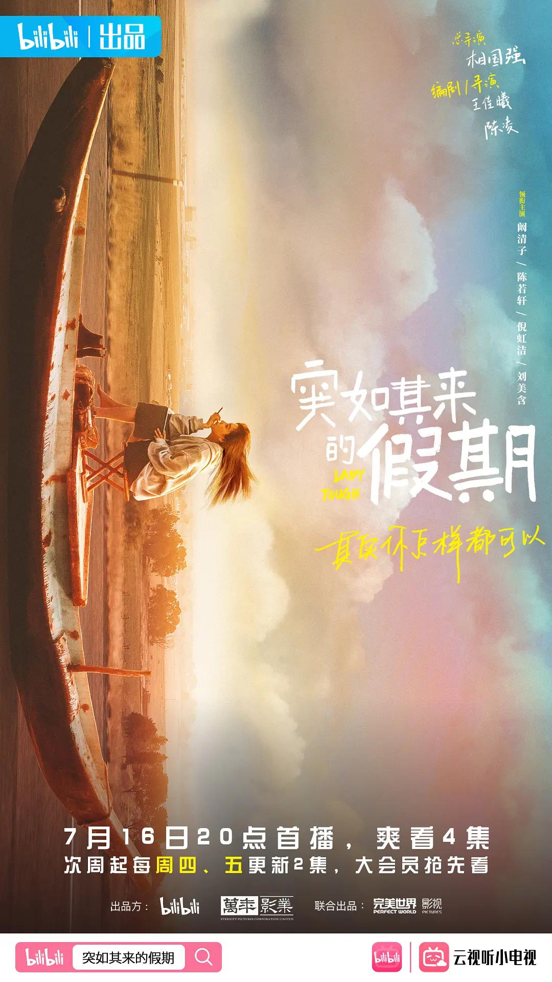 色一情一区二区三区四区_国产suv精品一区二区6_一区二区三国产精华液_欧美精品一区二区_中文字幕一区二区三区精华液_综合一区中_好吊视频一区二区三区_eeuss鲁片一区二区三区_国产伦精品一区二区三区妓女_无码一区二区三区 - 1080韩国电影在线观看