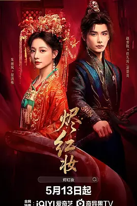 国产成人无码精品久久久免费