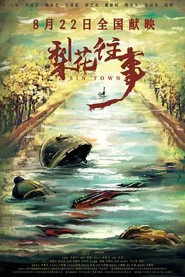 久久精品国产99久久丝袜蜜桃