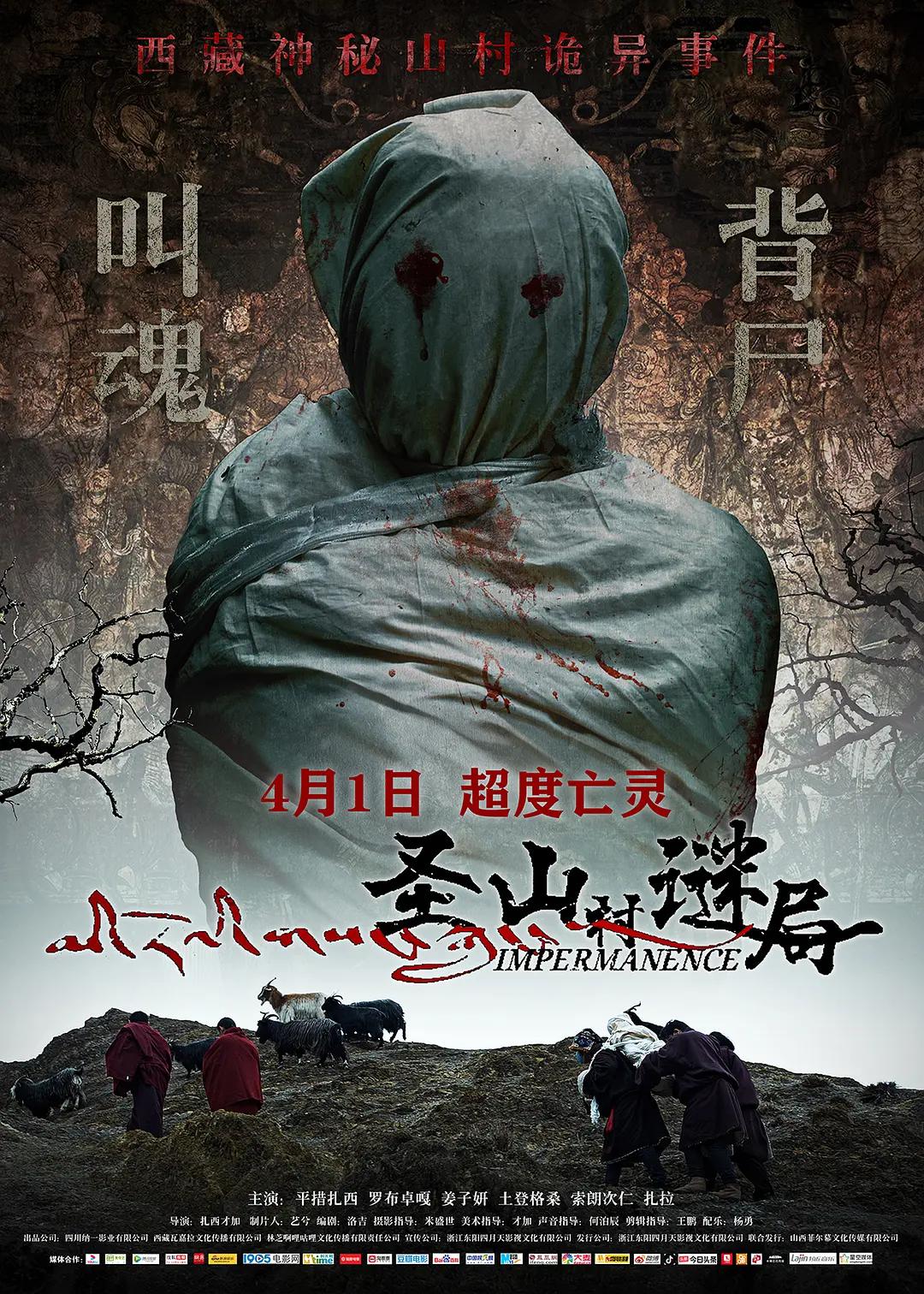 办公室久久精品
