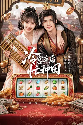 国产精品99久久久久久猫咪_av天堂午夜精品一区二区三区_性久久久_久久精品国产亚洲av无码麻豆 - BD免费在线播放