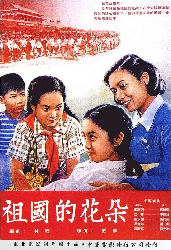 一本国产高清一卡免费视频