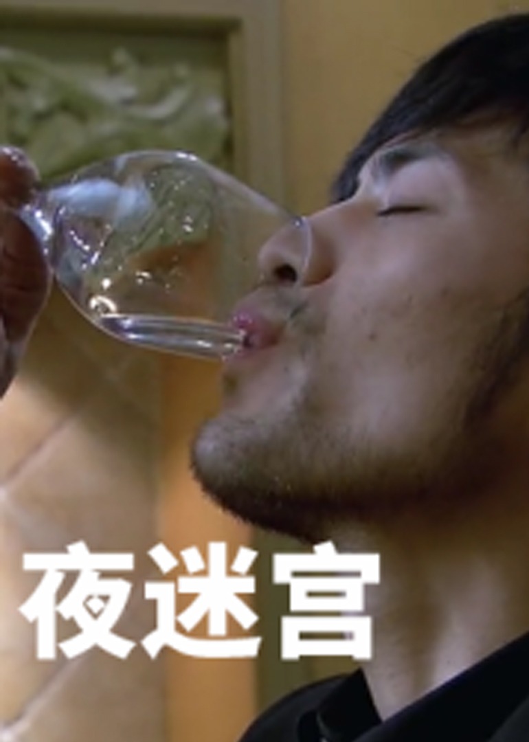 国产一区二区三区无码免费 - BD完整在线观看