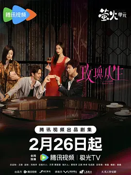 国产精品视频网国产 - BD国语在线观看视频