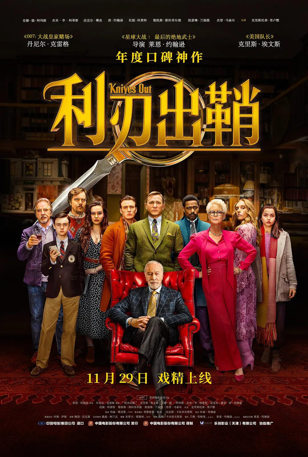 办公室强奷漂亮少妇同事