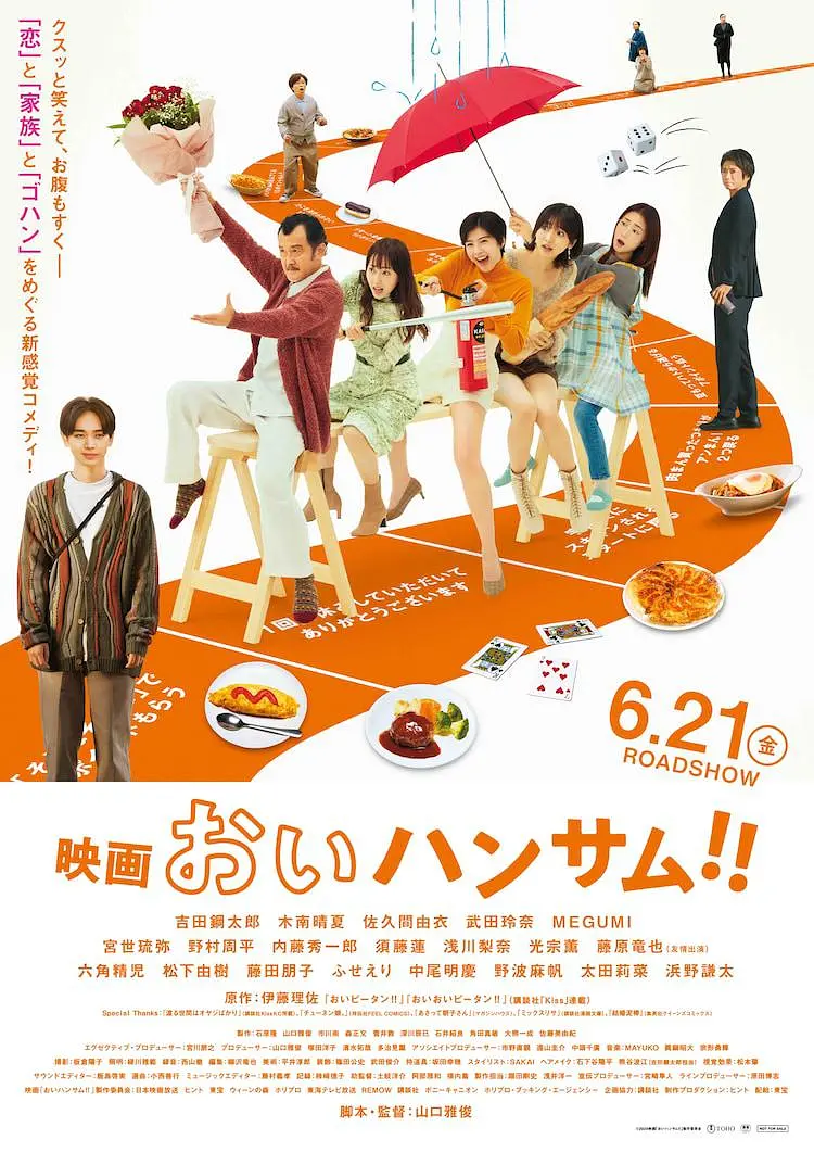 国产黄色大片免费播放