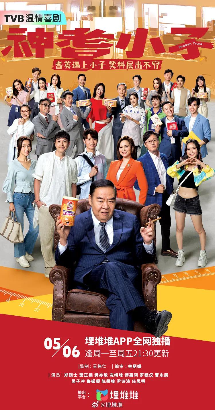 国产精品一区二区在线观看