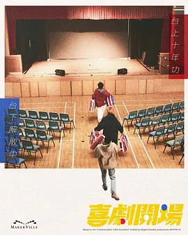 国产色精品久久人妻无码