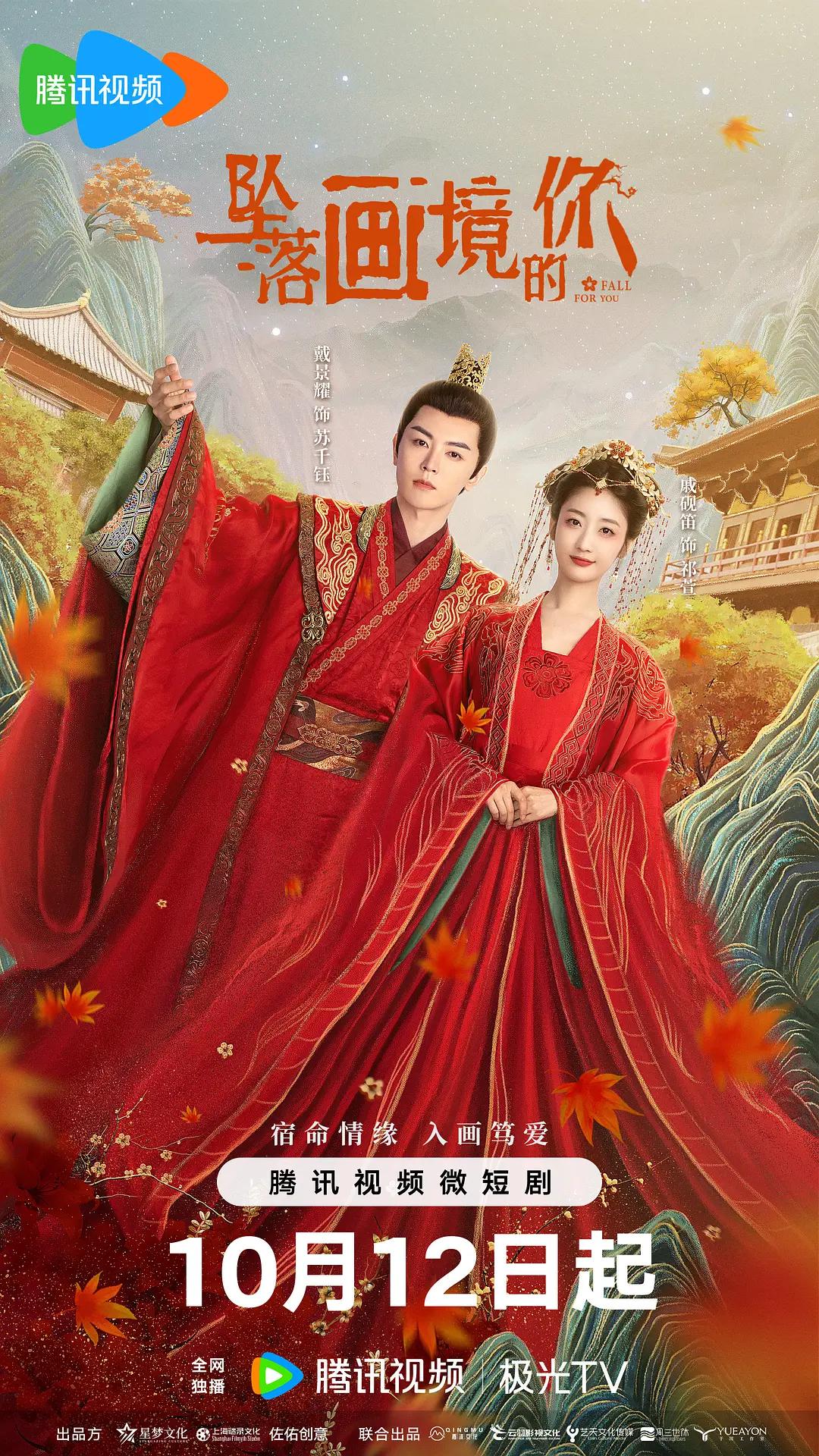 亚洲欧美中文字幕在线一区