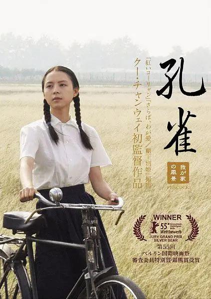 一区二区免费国