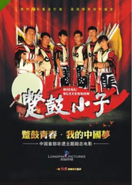 黑人h系列