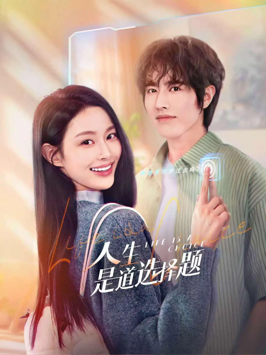 欧美久久久久久精品免费免费直播