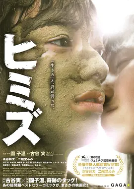 久久国产精品亚洲av三区色最新