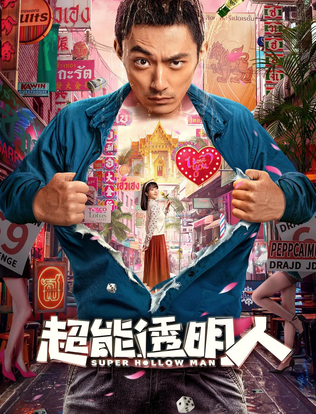 久久精品国产只有精品2020久久97综合