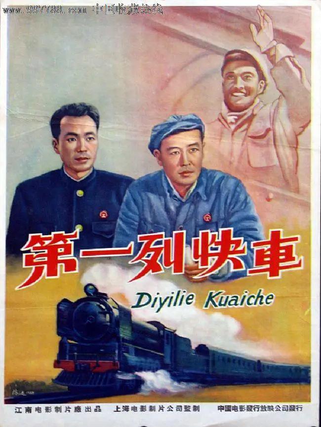 日韩一区二区三区在线精品 - 超清免费在线播放