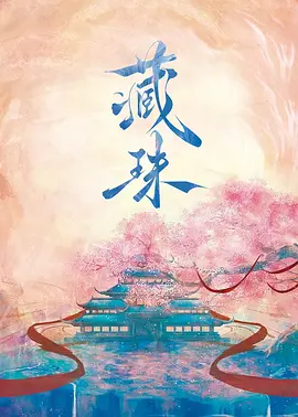 强壮的公么把我弄得好爽