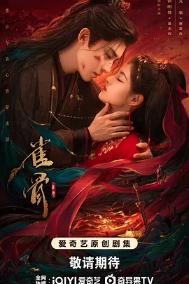 国产1024视频精品91_国产精品一区二区久久精品_国产在观线免费观看久久_九九久久最新国产精品视频