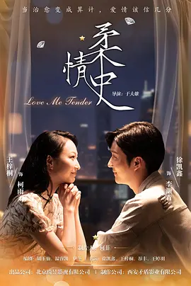 gogo少妇无码肉肉视频 - DVD电影在线观看