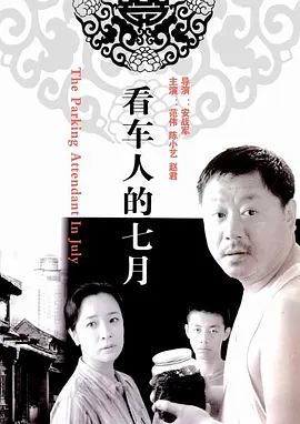 福利日韩精品中文字幕专区