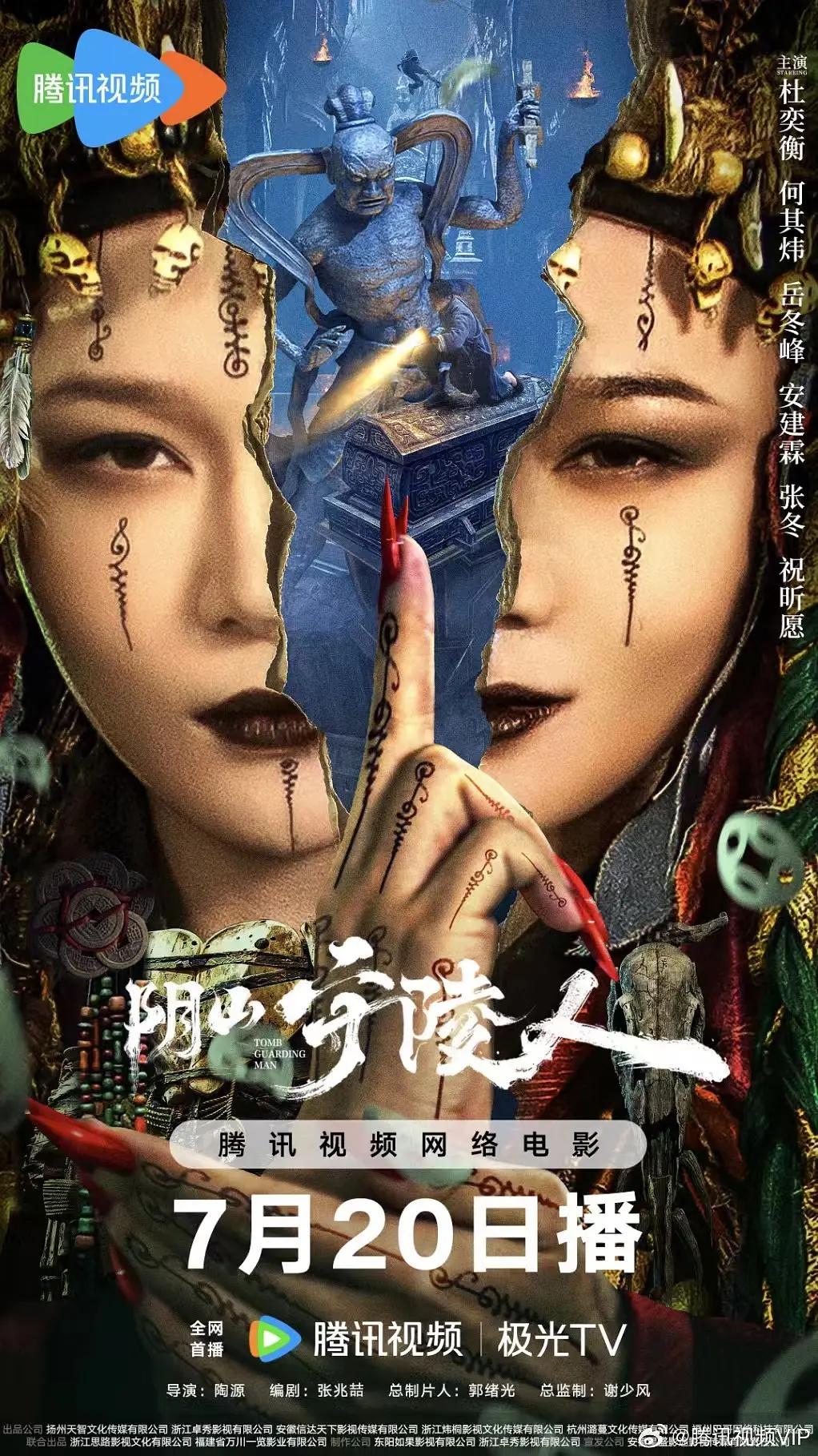 国产日韩欧美一区二区东京热