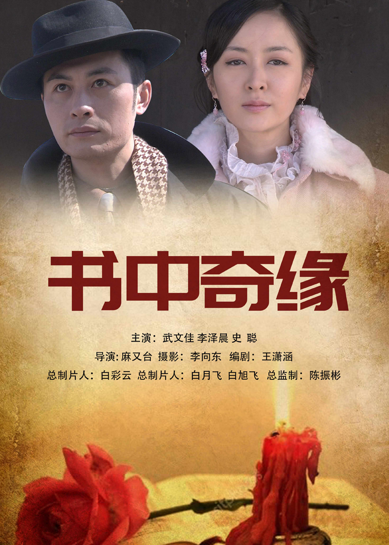 heyzo高无码国产精品