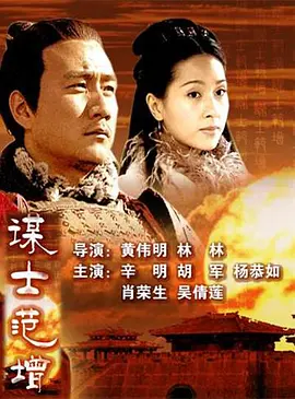 以及久久嫩草精品久久久久精品