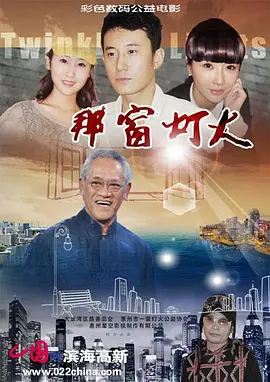 99精品国产兔费观看久久