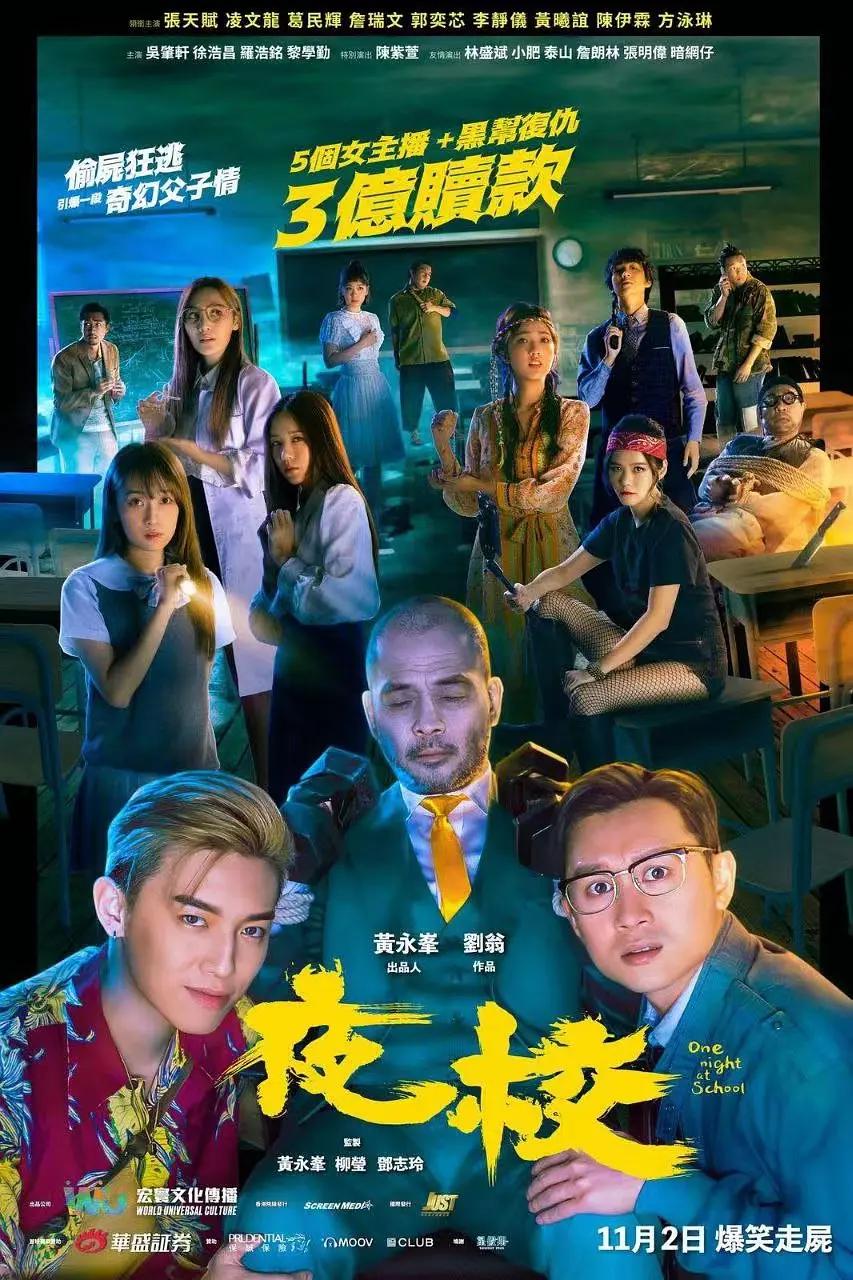 欧美产精品一线二线三线