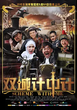 欧美日韩国产系列在线观看