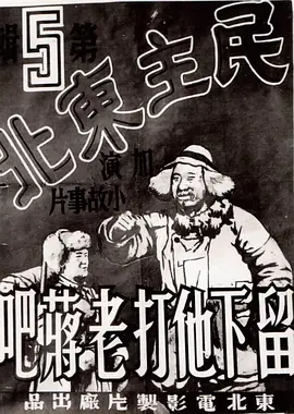 高清linodeiphone片