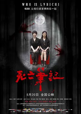 99久久精品国产毛片