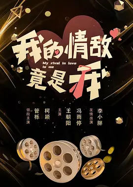 少妇**字幕精品毛片专区-1280高清版手机在线观看