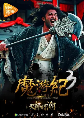 在线免费黄视频网