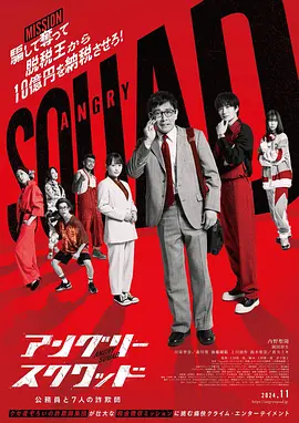 欧美日韩国产免费一区二区三区