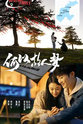 毛片女人18片毛片免费二区